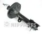 Фото 1 - амортизатор газовий заднiй, лiвий NIPPARTS N5520520G Амортизатор газовий заднiй, лiвий NIPPARTS N5520520G (фото 1)