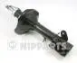 Амортизатор NIPPARTS J5520301G (фото 1)