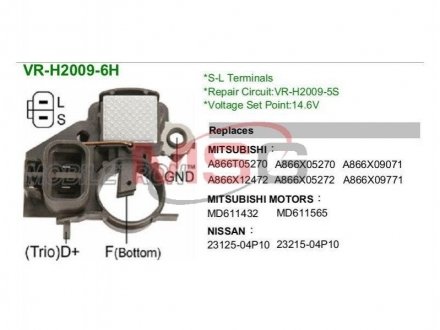 Регулятор генератора MOBILETRON VR-H2009-6H (фото 1)