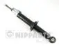 Амортизатор NIPPARTS N5525021G (фото 1)