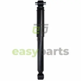 Амортизатор подвески STARLINE TL C00195.2