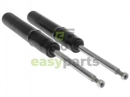Амортизатор подвески STARLINE TL C00311.2
