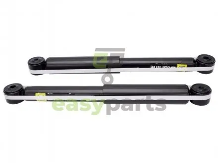 Амортизатор подвески STARLINE TL S36389.2