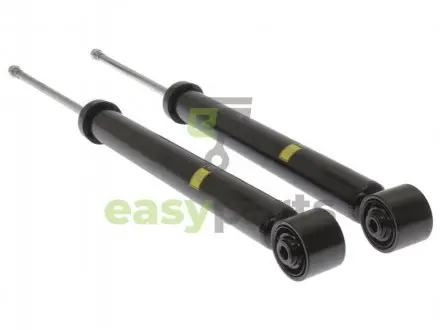 Амортизатор подвески STARLINE TL C00137.2
