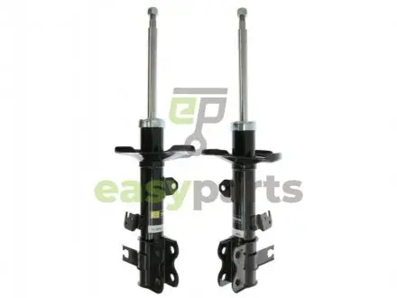 Амортизатор подвески STARLINE TL GEELY3/4