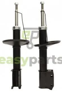 Амортизатор подвески STARLINE TL C00097.2