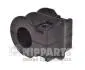 Подушка стабилизатора NISSAN MURANO II 2007= NIPPARTS N4271032 (фото 1)