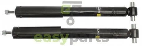 Амортизатор підвіски STARLINE TL C00235.2
