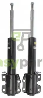 Амортизатор підвіски STARLINE TL ST107.2