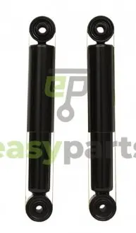 Амортизатор подвески STARLINE TL C00075.2