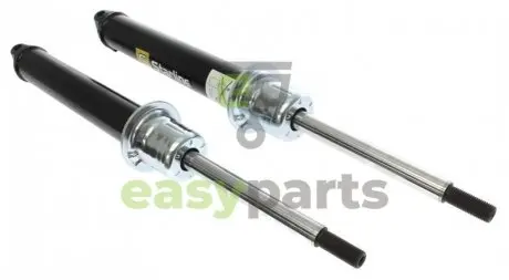 Амортизатор STARLINE TL ST083.2