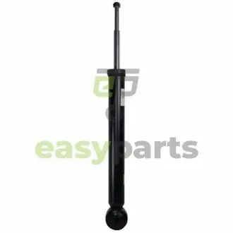 Амортизатор подвески STARLINE TL D36845.2