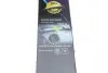Щітки склоочисника (650/500 мм) Volvo XC70/S60/V70/S40 04-/BMW X5 (G05/F95) 18-/X7 (G07) 19- Valeo 574377 (фото 10)