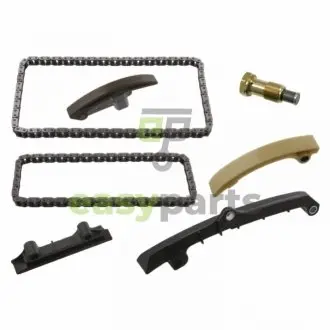 Комплект цепи ГРМ FEBI BILSTEIN 45792
