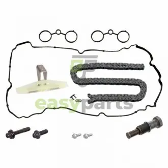 Комплект цепи ГРМ FEBI BILSTEIN 100186