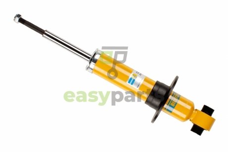 Амортизатор подвески BILSTEIN 24-222976