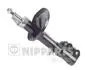 Амортизатор NIPPARTS J5510301G (фото 1)