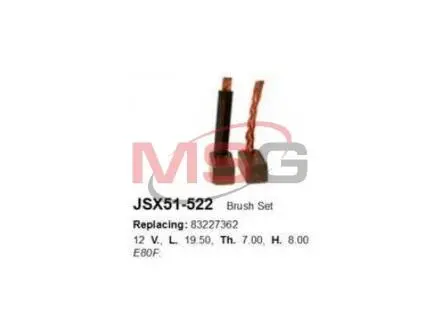 Щітка стартера CARGO JSX51-52 2