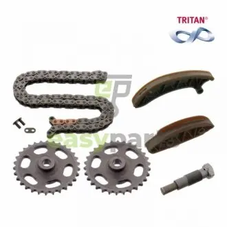 Комплект цепи ГРМ FEBI BILSTEIN 49211