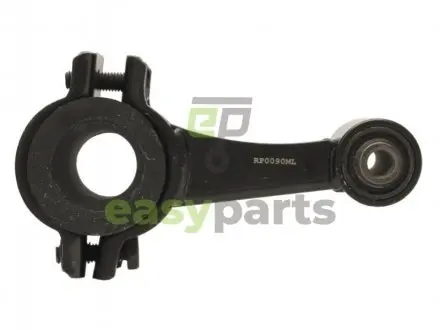 Стійка стабілізатора STARLINE 28.76.736