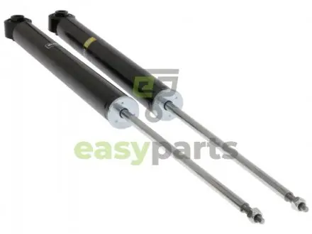 Амортизатор подвески STARLINE TL C00340.2