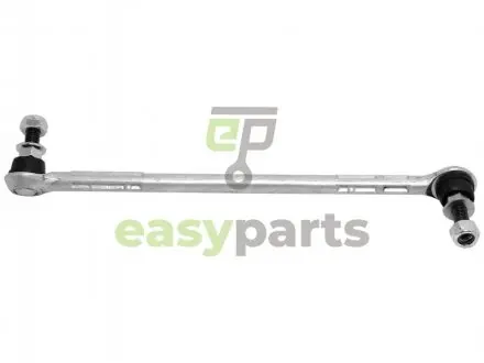 Стійка стабілізатора STARLINE 14.33.736