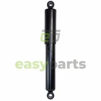 Амортизатор подвески STARLINE TL C00079.2