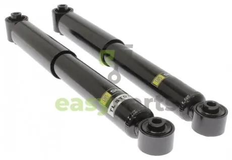 Амортизатор подвески STARLINE TL ST079.2