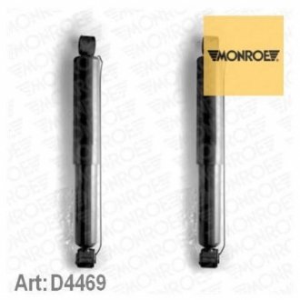 Амортизатор подвески MONROE D4469