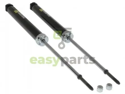 Амортизатор подвески STARLINE TL C00326.2