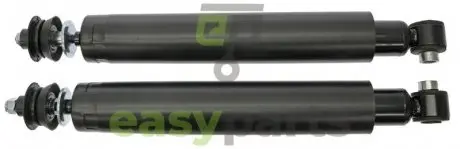 Амортизатор подвески STARLINE TL C00361.2