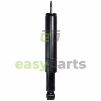 Амортизатор подвески STARLINE TL A00003.2