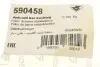 Фото 7 - втулка стабілізатора (переднього) Citroen C2 1.1/1.4i/1.4HDi 05-12 (d=18mm) HUTCHINSON 590458 Втулка стабілізатора (переднього) Citroen C2 1.1/1.4i/1.4HDi 05-12 (d=18mm) HUTCHINSON 590458 (фото 7)