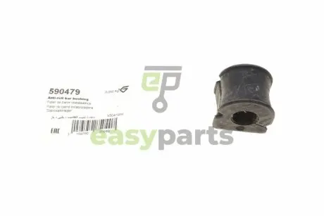 Втулка стабілізатора (переднього/внутрішня) Fiat Panda II 03-13 (d=19,5mm) HUTCHINSON 590479