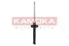 Амортизатор масляний KAMOKA 2000977 (фото 1)