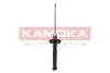 Амортизатор масляний KAMOKA 2000977 (фото 4)