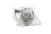 Помпа води Citroen Jumpy/Fiat Scudo/Peugeot Expert 2.0HDI 10- HEPU P902 (фото 9)