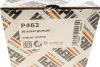 Помпа води BMW 3 (E36) 90-00/5 (E34/E39) 87-03/7 (E38) 94-01/Opel Omega 93-03 HEPU P462 (фото 8)