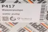 Помпа води BMW 5 (F10)/X3 (F25) 09- (електричний) HEPU P417 (фото 6)
