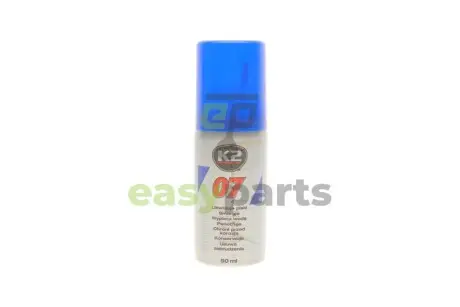 Мастило проникаюче 07 (Рідкий ключ) (50ml) K2 0705