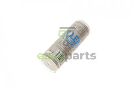 Герметик для радіатора Radiator Stop Leak (18.5g) K2 T230