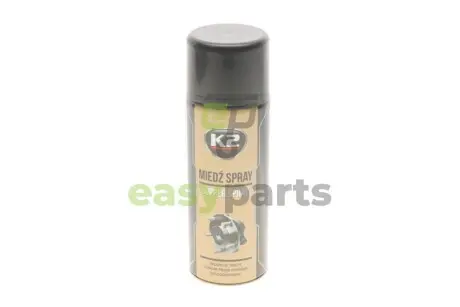 Спрей мідний Copper Spray (400мл) K2 W122