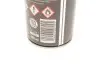 Засіб для очистки карбюраторів/дросельних заслонок (400ml) K2 W128 (фото 2)