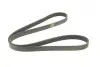 Ремінь генератора Mitsubishi L200 2.5DI-D 05-15 (6PK1496) BOSCH 1987948497 (фото 2)