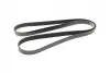 Ремінь генератора MB Sprinter 319-519CDI 18-/E-class (W212) 09-16/C-class (W204) 11-18 (7PK2045) BOSCH 1987945738 (фото 4)
