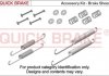 Гальмівні аксесуари QUICK BRAKE 105-0896 (фото 1)