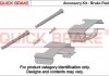 Гальмівні аксесуари QUICK BRAKE 109-1108 (фото 1)