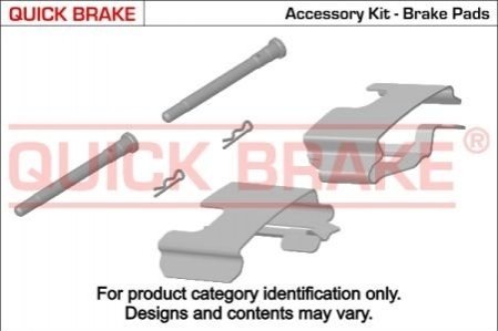 Ремкомлект тормозов. колодок QUICK BRAKE 109-1108