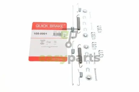 Комплект пружинок колодок ручника Subaru Justy/Suzuki Ignis 03- QUICK BRAKE 105-0001