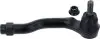 Фото 4 - lmi ford наконечник рул.тяги прав.mazda 2, fiesta 08- LEMFORDER 36403 01 LMI FORD Наконечник рул.тяги прав.Mazda 2, Fiesta 08- LEMFORDER 36403 01 (фото 4)